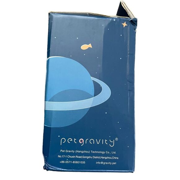 UFO Smart Cat Toy - Picture 5 of 8